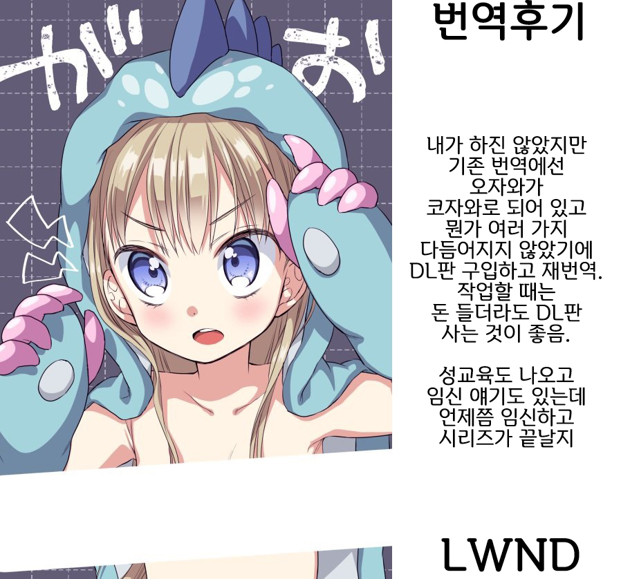 3846043b8cef36d77994a11d14b3e6ebcf3741bb_1611348066_0508_ad6f75aa5322fb8737ced3a45fff8c32aeeecb21.jpg